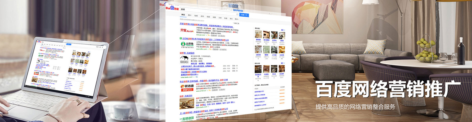 称多信息流怎么做